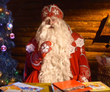 Дед Мороз из Великого Устюга стал участником флешмоба #РусскиеРифмы